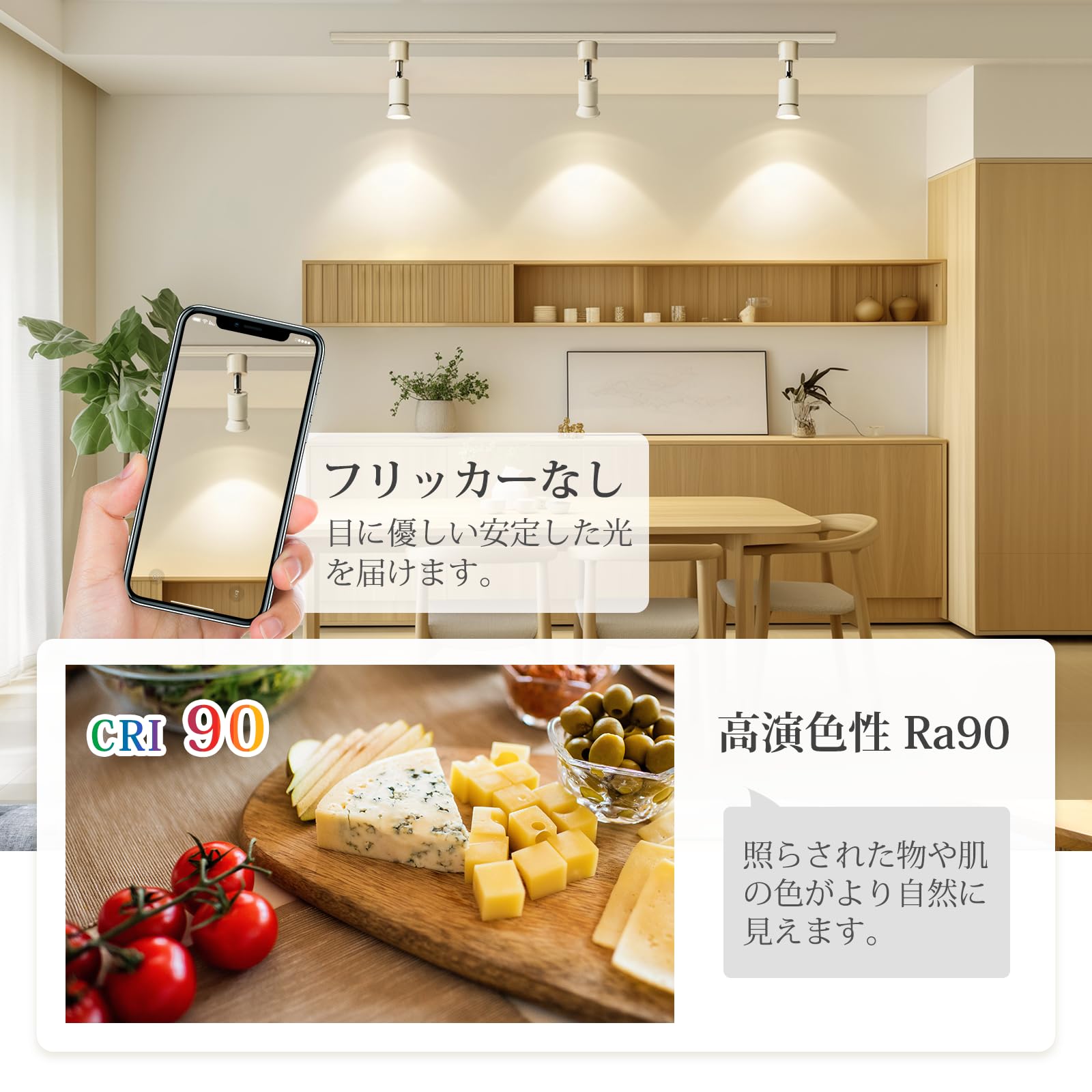 Amazon | DiCUNO ダクトレール用スポットライト E26口金 LED電球付き